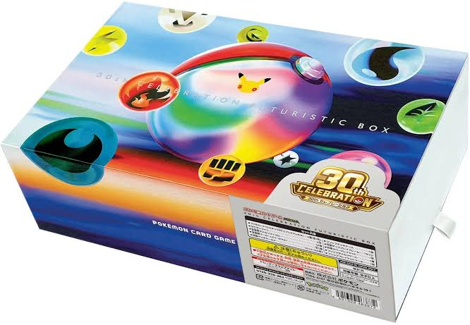 30th Celebration Japanese Futuristic Box digital collector guide