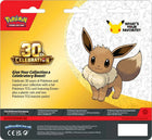 30th Celebration 2 Pack Blister digital collector guide