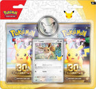 30th Celebration 2 Pack Blister digital collector guide