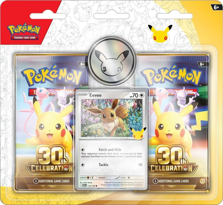 30th Celebration 2 Pack Blister digital collector guide