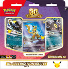 30th Celebration Battle Deck digital collector guide