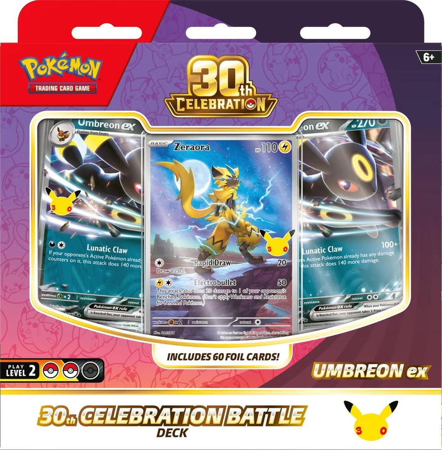 30th Celebration Battle Deck digital collector guide