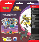 30th Celebration Battle Deck digital collector guide