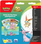 30th Celebration Battle Deck digital collector guide