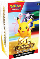 30th Celebration Booster Bundle digital collector guide