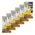 30th Celebration Booster Bundle digital collector guide