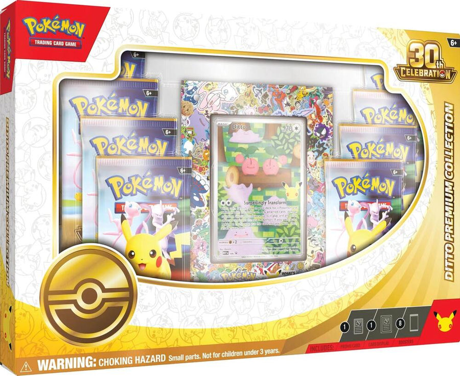 30th Celebration Ditto Premium Collection digital collector guide