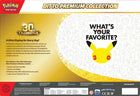 30th Celebration Ditto Premium Collection digital collector guide