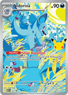 30th Celebration Elite Trainer Box digital collector guide