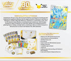 30th Celebration Elite Trainer Box digital collector guide
