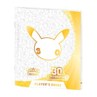 30th Celebration Elite Trainer Box digital collector guide