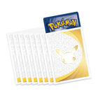 30th Celebration Elite Trainer Box digital collector guide