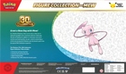 30th Celebration Figure Collection digital collector guide