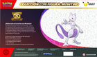 30th Celebration Figure Collection digital collector guide
