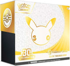 30th Celebration Pokémon Center Elite Trainer Box digital collector guide