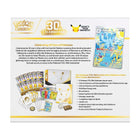 30th Celebration Pokémon Center Elite Trainer Box digital collector guide