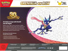 30th Celebration Pokémon ex Box digital collector guide