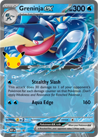 30th Celebration Pokémon ex Box digital collector guide