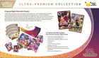 30th Celebration Ultra Premium Collection digital collector guide