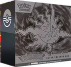 Mega Evolution Pitch Black Pokémon Center Elite Trainer Box digital collector guide