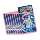 Mega Evolution Chaos Rising Pokémon Center Elite Trainer Box digital collector guide