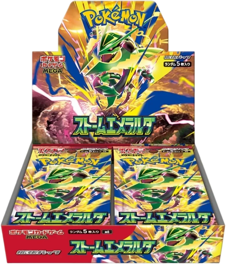 Mega Evolution Delta Reign Storm Emeralda Japanese Booster Box digital collector guide