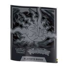 Mega Evolution Pitch Black Pokémon Center Elite Trainer Box digital collector guide